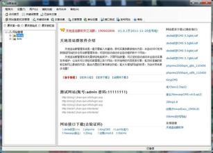 �����齫���۸���Ƶ��711���ﷸ�������ռ�ִ�� �����ּ�����76��...